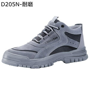 SC ƌC Xj[J[ Y |c hh ≏C 10KV 傫TCY Bݔh~ Ȃ ϊ [Jbg y Z[teBV[Y 񂺂C ʋC ԍH z dCHp