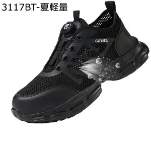 SC Z[teBV[Y ƌC bV ʋC 񂺂C Y X`[ܐ Bݔh~ Ȃ ϊ ϖ ʋC ݍ H q H ԍ 傫TCY