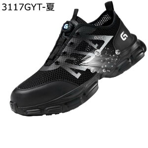 SC Z[teBV[Y ƌC bV ʋC 񂺂C Y X`[ܐ Bݔh~ Ȃ ϊ ϖ ʋC ݍ H q H ԍ 傫TCY