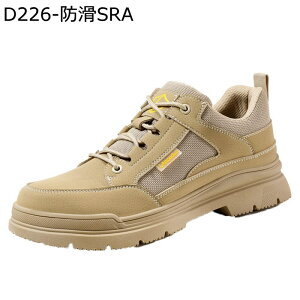 SC Xj[J[ ƌC Y |c MD y [Jbg Bݔh~ h ϖ NbV Z[teBV[Y 񂺂C ʋC ԍH z dCHp 