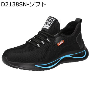 SC ƌC Xj[J[ Y |c jbg bV ėp Bݔh~ Ȃ ϊ y Z[teBV[Y [NV[Y 傫TCY ݍ H q H 