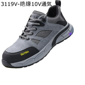 SC ƌC Xj[J[ Y |c hh ≏C 10KV [Jbg Bݔh~ ϊ ϖ Ռh~ Z[teBV[Y 񂺂C ʋC dCH ݌ nڍ ԍ