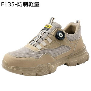 ≏C 10KV񂺂C Y |c SC Z[teBV[Y y hh Bݔh~ ϊ ϖ Ռh~ ʋC ݍ H q H  [XAbv 傫TCY