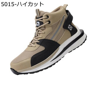 SC ƌC Xj[J[ Y |c nCJbg 傫TCY Bݔh~ ϊ ϖ Ռh~ Z[teBV[Y 񂺂C ʋC ݍ H q H 