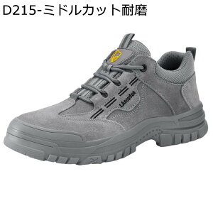 SC ƌC Xj[J[ Y |c hh XG[h xN Bݔh~ ϊ ϖ Ռh~ nCJbg Z[teBV[Y 񂺂C ʋC ݍ H q H 