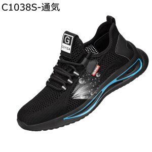 SC ƌC y Xj[J[ Y fB[X jbg |c Bݔh~ h 傫TCY bV [NV[Y ϊ ϖ Ռh~ ʋC ԍH z dCHp 