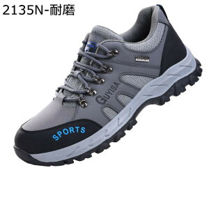 SC ƌC Xj[J[ Y |c hh [XAbv Bݔh~ h ϖ NbV 傫TCY Z[teBV[Y 񂺂C ʋC ԍH z dCHp 