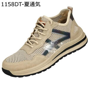 SC ƌC Xj[J[ Y |c hh bV  Bݔh~ Ȃ ϊ y Z[teBV[Y 񂺂C ʋC ݍ H q H  傫TCY