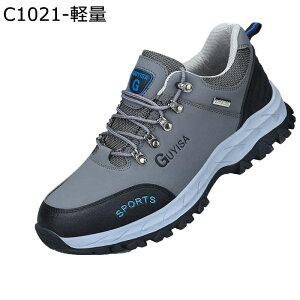 SC Xj[J[ ƌC Y |c hh 傫TCY Bݔh~ ~ h ϖ Z[teBV[Y 񂺂C ʋC [Jbg ݍ H q H Kqp