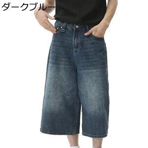 �V���[�g�p���c �f�j�� �����Y �W�[���Y 7����W�[���Y �Z�p�� �� ���C�h�p���c G�p�� ������ �Y�{�� �X�g���[�g ���炩 ���ɗD���� �y�� �X�|�[�c �S���t �u�₩ �W���[�W ���i�p ���l