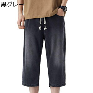 V[gpc fjpc Y M-4XL W[Y 7W[Y EFXgS 傫TCY Zp tėp  e[p[h Gp  _ y ʋC StEFA  