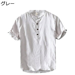 Vc lVc ݖ M-5XL Y n uEX {^_E OJ `Ԉ h ChTCY StEFA AEghA u₩ TT x[VbN Vv