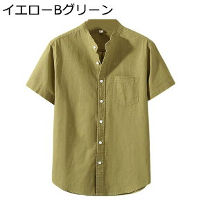 Vc lVc Y  JWA J `Ԉ h  [Y r[` StEFA AEghA ʋC z x[VbN Vv jp l rWlXJWA