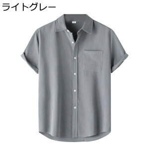 Vc ȃVc Y n ܋ J Ă~ ݖh~  StEFA AEghA rWlXJWA ʋC z x[VbN Vv jp l