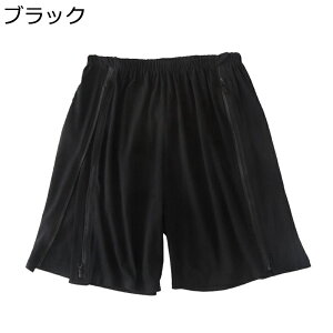 앞 Y{ V[p tI[v  pW} tWbp[ EȒP PA Q  Q a@ p _HT|[g _炩 ʋC z  jp