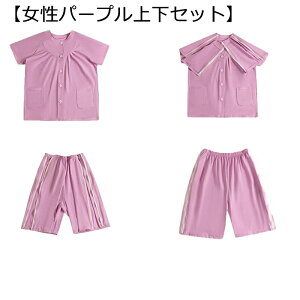 ppW} SJtI[v  tWbp[  E₷ PA Q  fB[X Y Q  a@p Q _炩 ʋC z