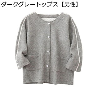 앞 pW} SJtI[v ȃLg tWbp[ Q  E֗ eSJ lGp Q v  @p _炩 ʋC z 