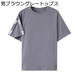 ppW} tI[v   }WbNe[v E֗ eSJ Q  Q  a@p Q _炩Čy ʋC z  Ch