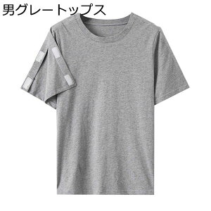 ppW} tI[v   }WbNe[v E֗ eSJ Q  Q  a@p Q _炩Čy ʋC z  Ch