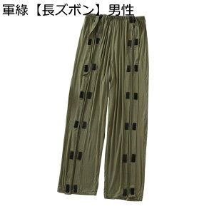 pY{ SJtI[v Opc }WbNe[v E֗ PA _[ ˂܂ pW} ɗD ʋC I[V[Y Q v  @p