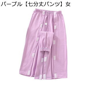 앞 pW} tI[v  }WbNe[v E₷  eSJ Q ʔNp Q v  @p _炩 ʋC z