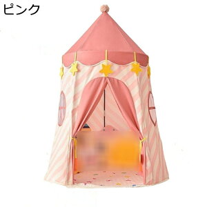 LbYeg xr[eg qeg Ԃ ܂ݎ j̎qƏ̎q̂߂̂ LbYvCeg ȒPɑg [obNt V 閧n a NX}Xv[