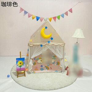 LbYeg qpeg j̎q ̎q  vZXeg V 閧n Q[eg ȈՃeg ʋC LbYvCeg q̓v[g ܂܂ oYj j