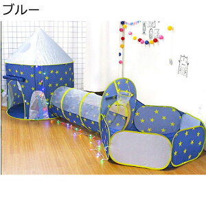 LbYeg 3in1{[v[ qeg ܂肽 ȒPgݗ nEX glƃoXPbglbgt ̉ vCnEX a/q̓/NX}X/VNv[