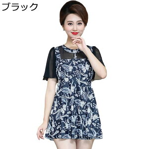 ۂ萅 fB[X  30  s[X ꂳ ԕ pbht XChX 傫TCY Gǂ K 킢 i C ̓v[g EH[^[p[N 