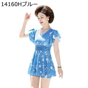 水着 レディース スポーティー水着 ワンピース スイムドレス ハイウエスト ビーチ フレアスカート お母さん 競泳 温泉 海 旅行 綺麗 セクシー ファッション 日焼け対策 水陸両用 30代 夏