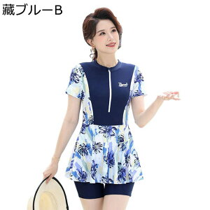  fB[X X|[eB[ s[X XCX[c pbht n IoT N r[` j ΍ TEi K 킢 i 傫TCY Gǂ 50 