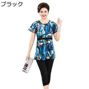 ۂ萅 fB[X  20 s[X ꂳ XChX 傫TCY Gǂ n[tpc GKg y  C ̓v[g EH[^[p[N 