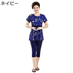 ۂ萅 fB[X  20 s[X ꂳ XChX 傫TCY Gǂ n[tpc GKg y  C ̓v[g EH[^[p[N 