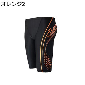 メンズ 水着 ビーチパンツ ボードショーツ ショーツ Swimwear プール シンプル 無地 大人 プレゼント おしゃれ 海水浴 フィットネス ジム 乾抗菌 通気性 吸汗 マリンスポーツ 水泳