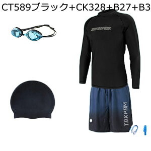  Y XCEFA 2_Zbg ^ g[jOEFA ڐG⊴ Ă\h ĕ Swimwear v[ v[g C tBbglX }X|[c j  O΍ z