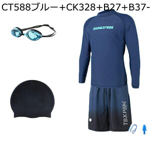  Y XCEFA 2_Zbg ^ g[jOEFA ڐG⊴ Ă\h ĕ Swimwear v[ v[g C tBbglX }X|[c j  O΍ z