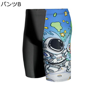  Y Cpc T[tpc |Pbg V[c XC~O v[ v[g COs jp jO   ^p OJbg ʋC ⊴ z p