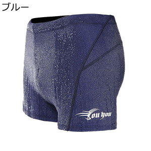  Y Cpc T[tpc |Pbg V[c Swimwear ʋC j v[ v[g C X|[c r[` tBbglX W TEi XC  G K