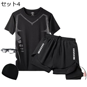  Y Zbg XCTVc }X|[c j X|[eB[ ڐG⊴ Ă\h ĕ Swimwear X|[c r[` C jp jO  O΍ z