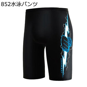 Y  r[`pc {[hV[c V[c Swimwear bVMX r[` v[ v[g  C tBbglX W R ʋC z TEi XC