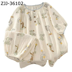 pW}  _uK[[ fB[X [EFA  ėp iCgEFA ێ ㉺Zbg V[p  ʋC z _炩 D Ch   QSn̗ǂ