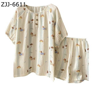 pW}  _uK[[ fB[X [EFA  ėp iCgEFA ێ ㉺Zbg V[p  ʋC z _炩 D Ch   QSn̗ǂ