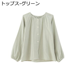 pW} [EFA fB[X ėp  {gX ㉺Zbg  _uK[[  ʋC z J ێ iCgEFA ɗD Ch JWA  o|