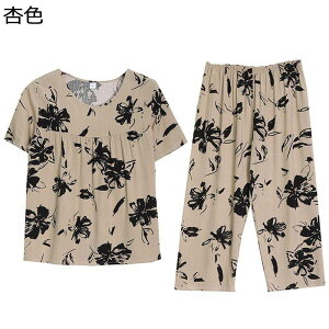 fB[X pW} [EFA ėp ԕ  Y{ ㉺Zbg  ʋC z  ɗD wl iCgEFA QSn̗ǂ ze s o| Ch