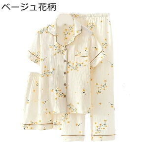 100 K[[ pW} fB[X  ėp [EFA iCgEFA J ㉺Zbg Opc V[p O_Zbg  ʋC z _炩 D Ch 킢