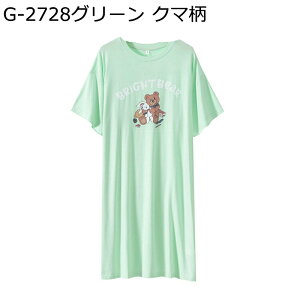 pW} [s[X fB[X lOWF   ێ n[t _[  ʋC z ƒ JWA G K 傫TCY  bNX ze s