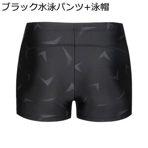 水着 メンズ ビーチパンツ ボードショーツ ポケット ショーツ スイミング 競泳水着 シンプル フィットネス プール プレゼント 海外旅行 ジム 運動用 紫外線カット 乾抗菌 通気性 吸汗 夏