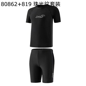 Y  j n r[`pc {[hV[c V[c Swimwear X|[c r[`  C jp  jO  O΍ z }X|[c j