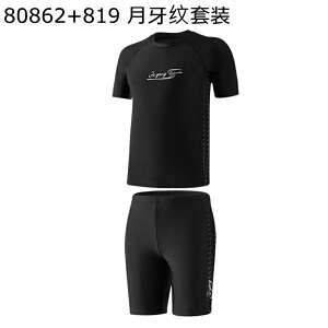 Y  j n r[`pc {[hV[c V[c Swimwear X|[c r[`  C jp  jO  O΍ z }X|[c j