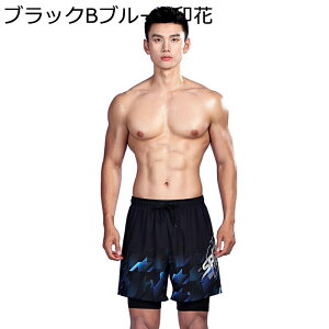  Y XCEFA }X|[c bVMX ڐG⊴ jO Ă\h ėp XC~O v[ v[g C tBbglX W j R ʋC z ^